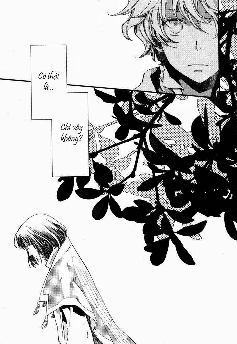 Aruosumente: Chapter 15