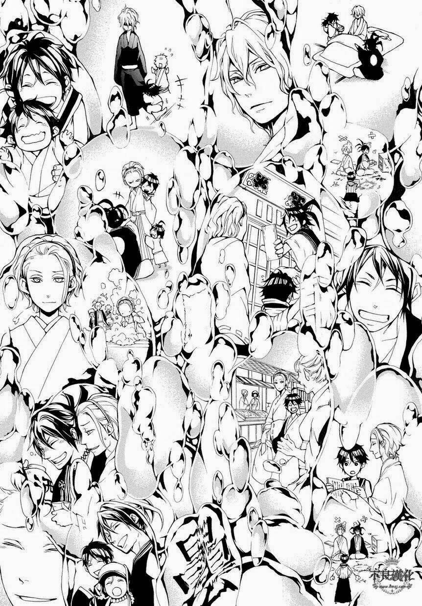 Donten Ni Warau Gaiden: Chapter 4