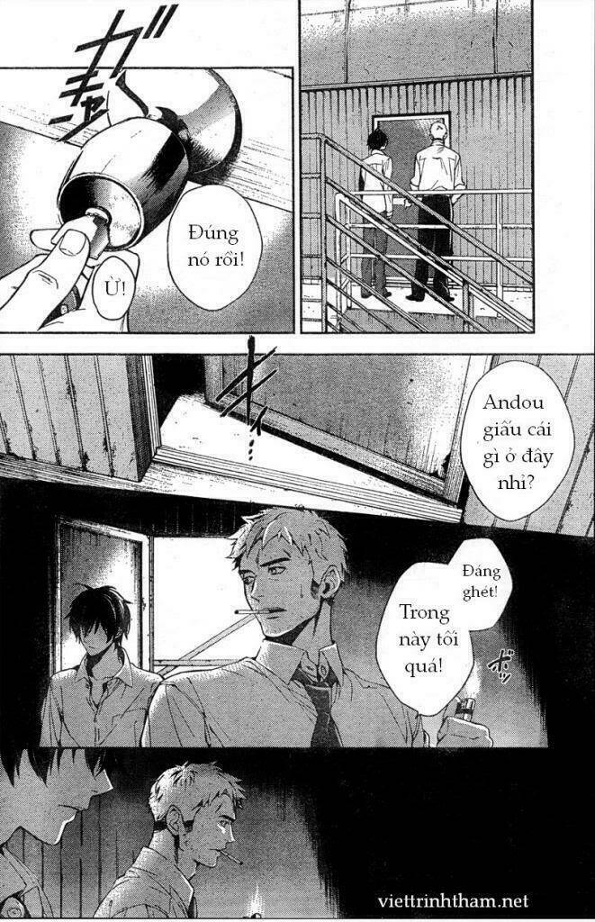 Shinrei Tantei Yakumo: Chapter 7