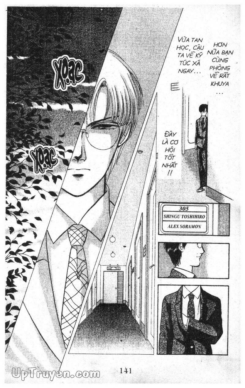 9 Banme No Musashi: Chapter 1