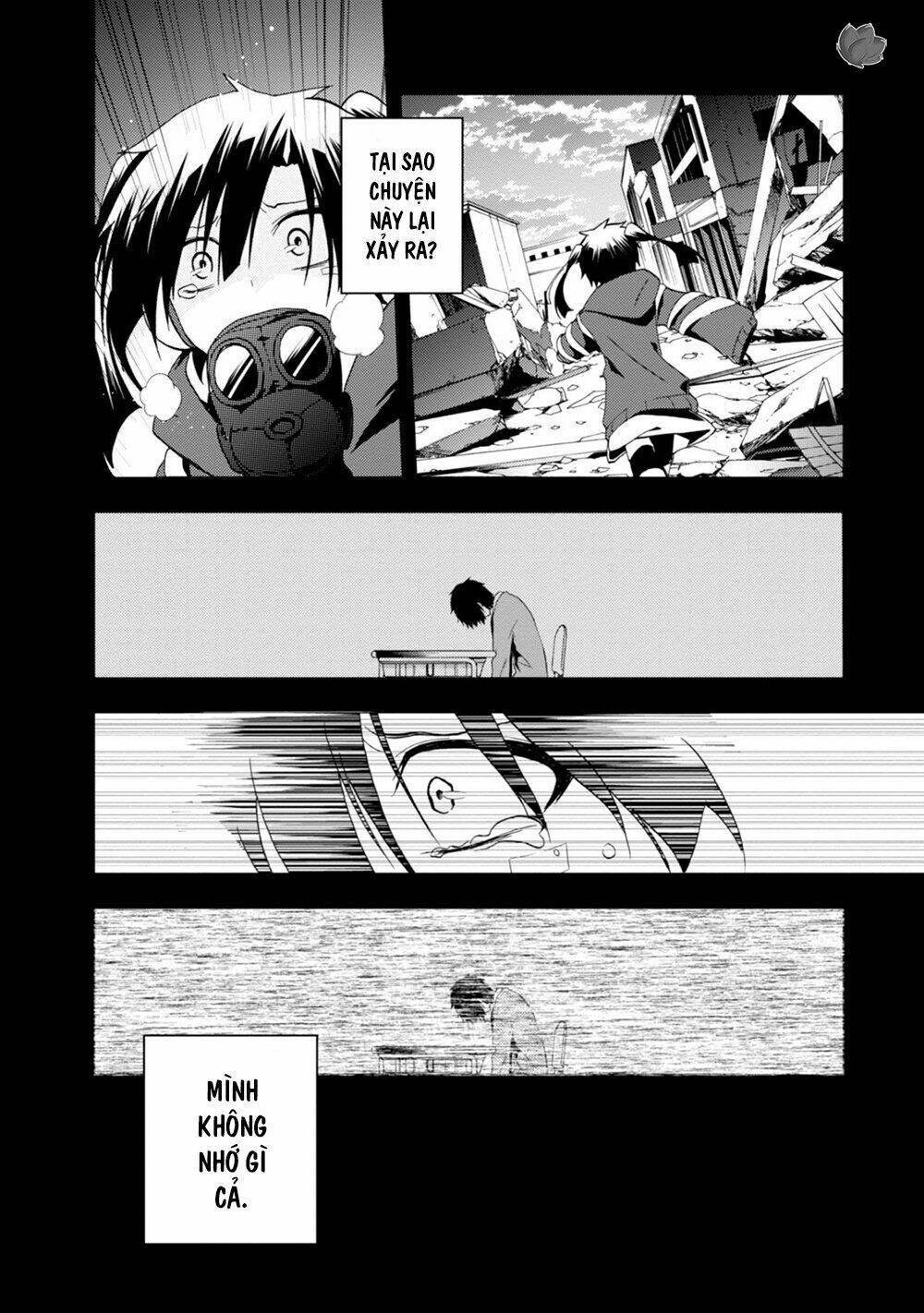 Kagerou Daze: Chapter 14