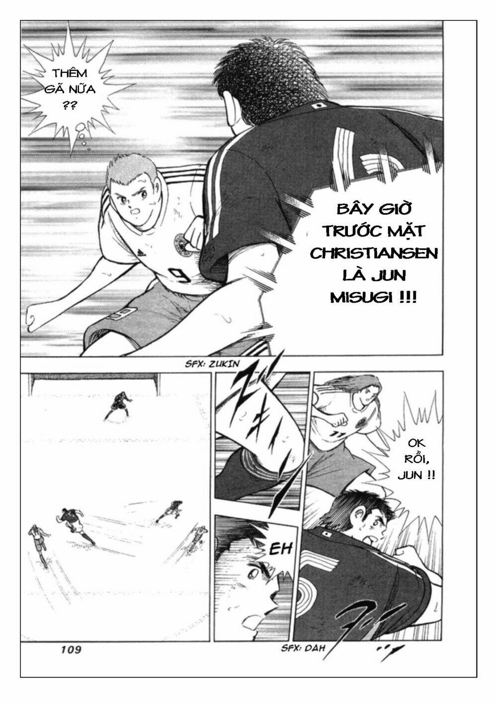 Captain Tsubasa: Golden 23: Chapter 23
