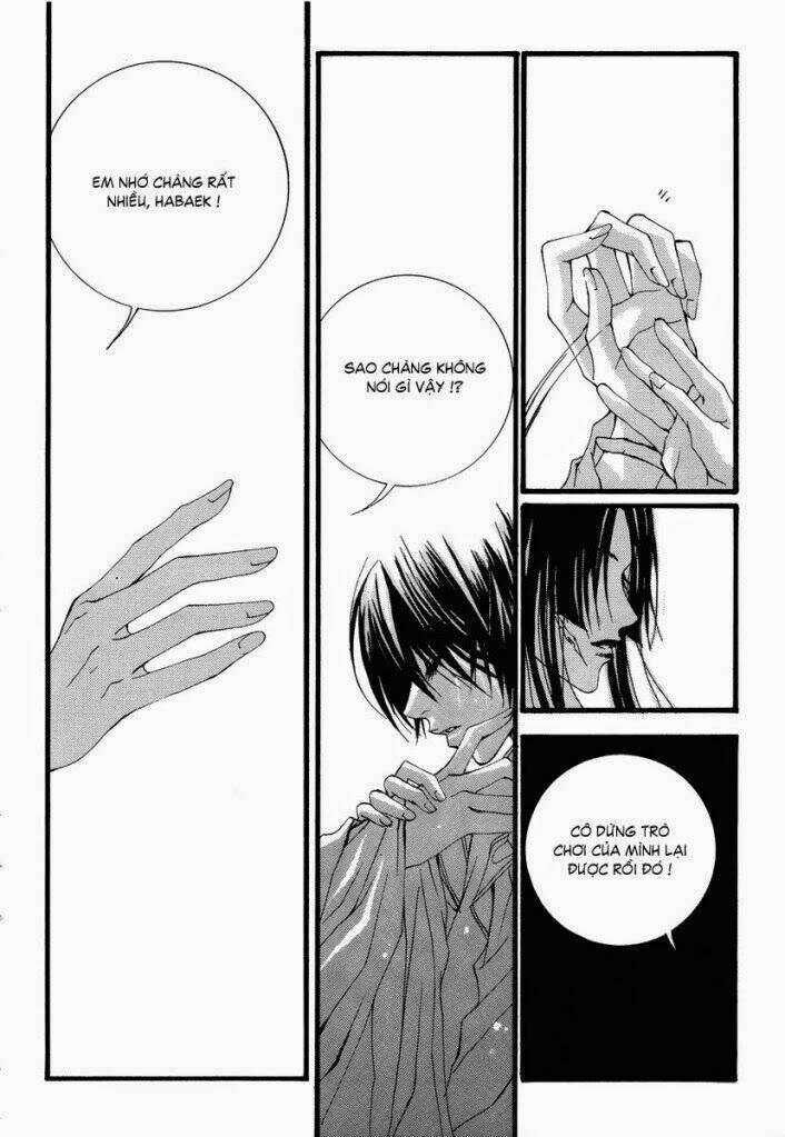 Tân Nương Của Thủy Thần: Chapter 14