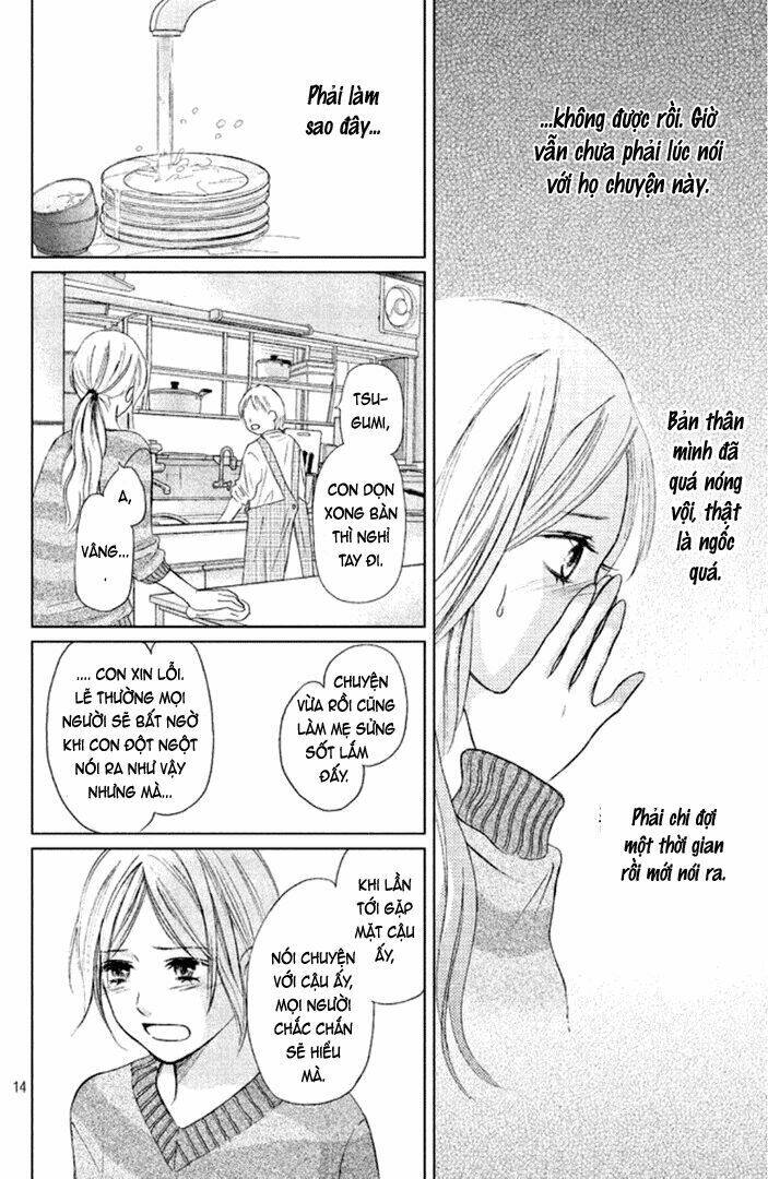 Perfect World (Aruga Rie): Chapter 6