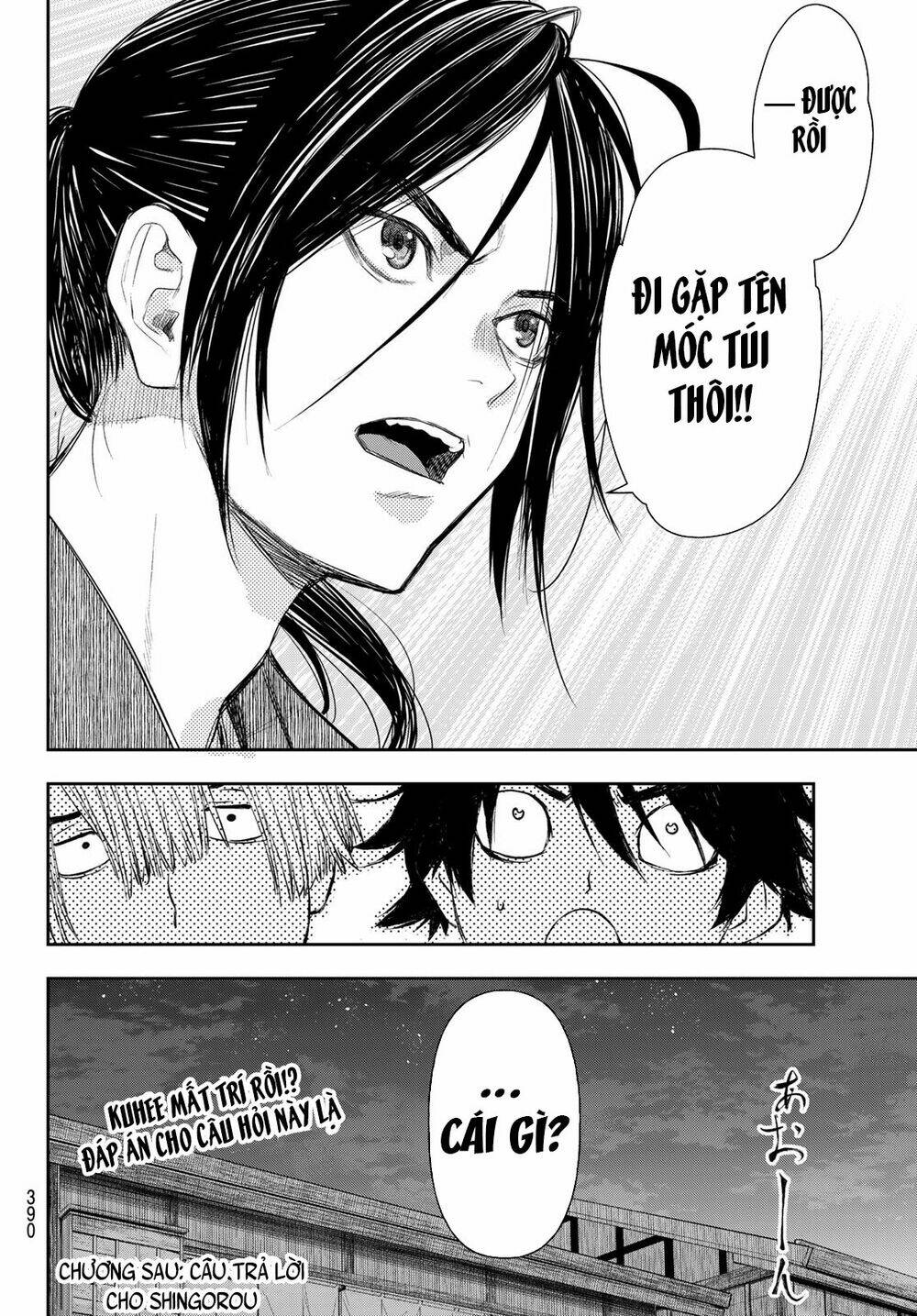 Kangibanka: Chapter 14