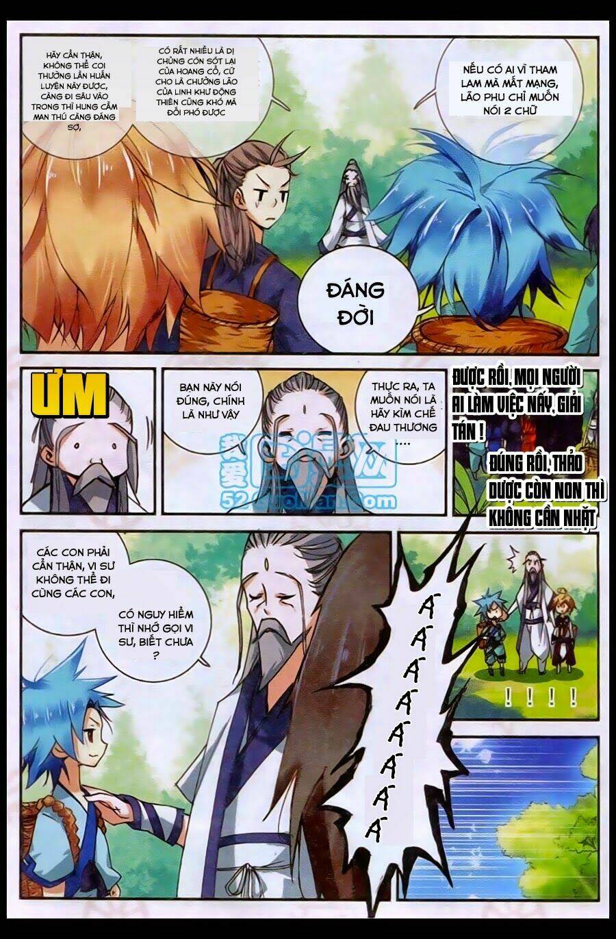 Già Thiên: Chapter 22