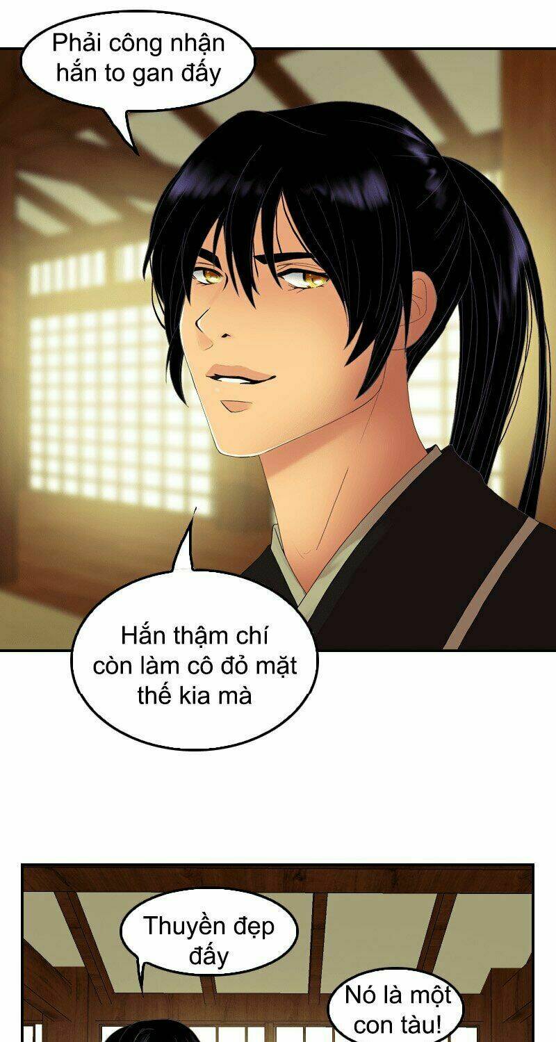 Huyết Đế Bạo Chúa: Chapter 34