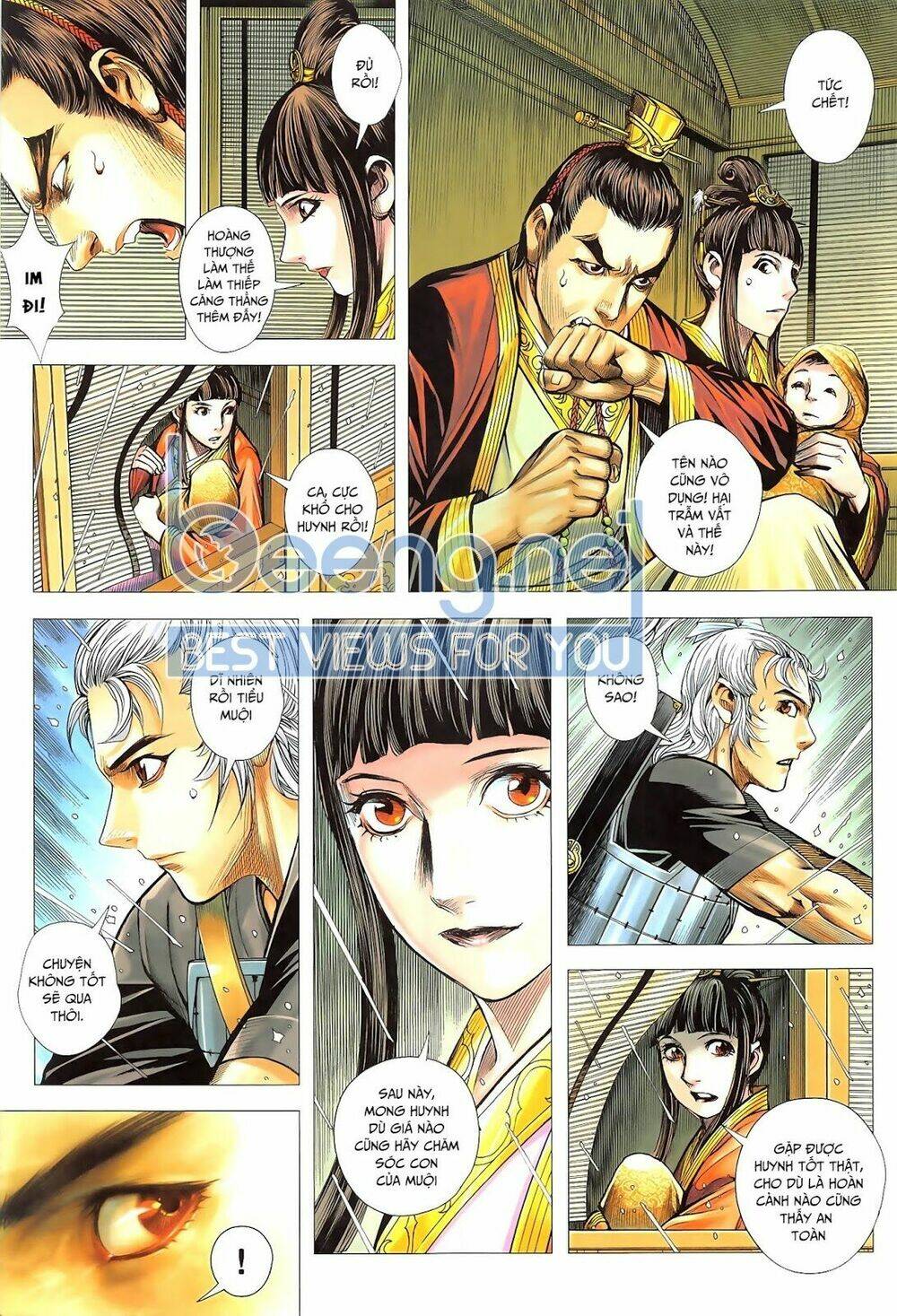 Tam Quốc Chí Dị: Chapter 46.2