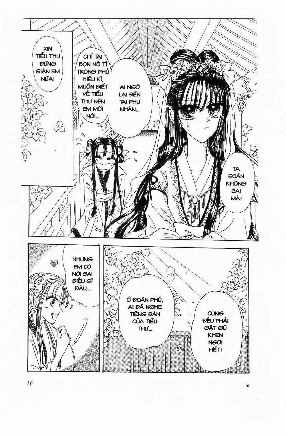 Tiểu Thư Nghịch Ngợm: Chapter 1