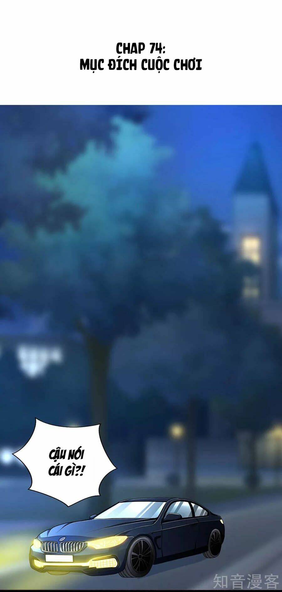 Cưng Chiều Ái Thê Hư Hỏng: Chapter 74