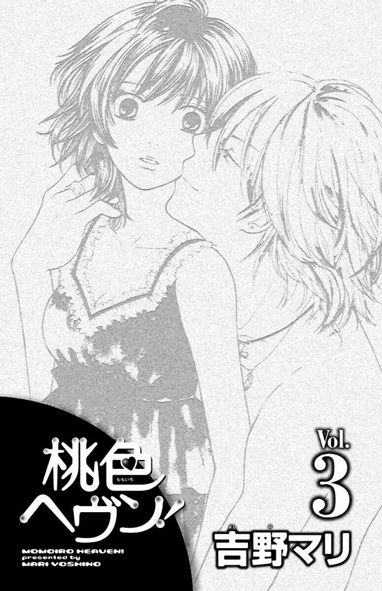 Momoiro Heaven: Chapter 9