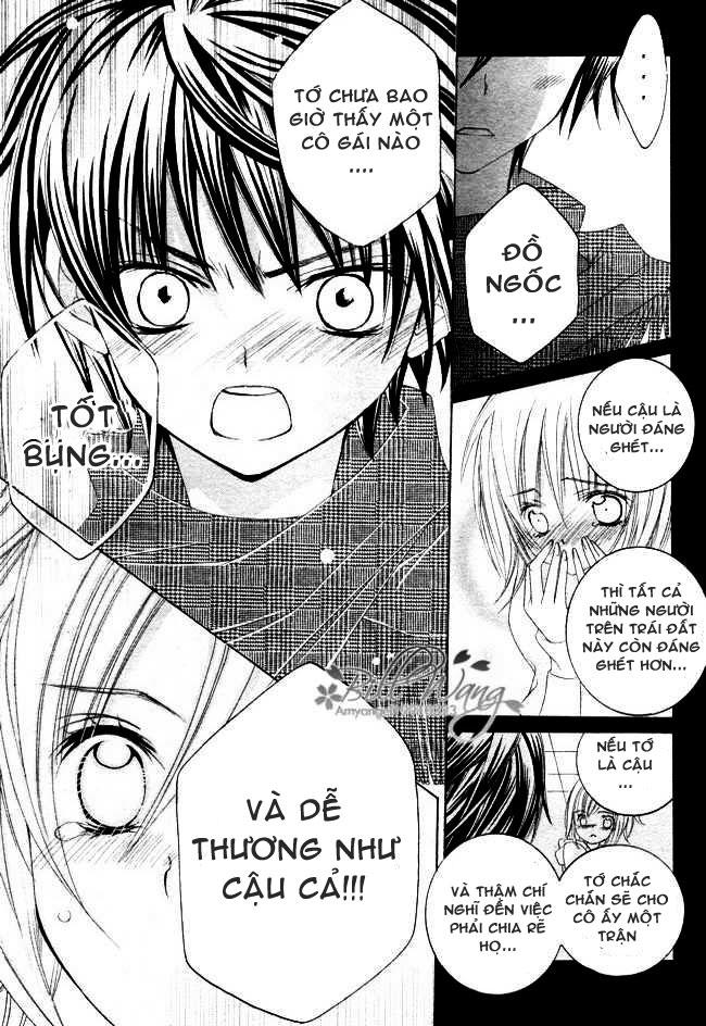 Mình Thích Cậu Đó, Suzuki: Chapter 13