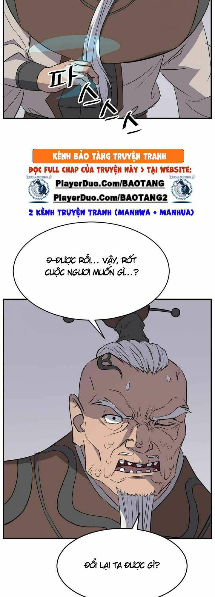 Trọng Sinh, Bất Khả Chiến Bại: Chapter 126