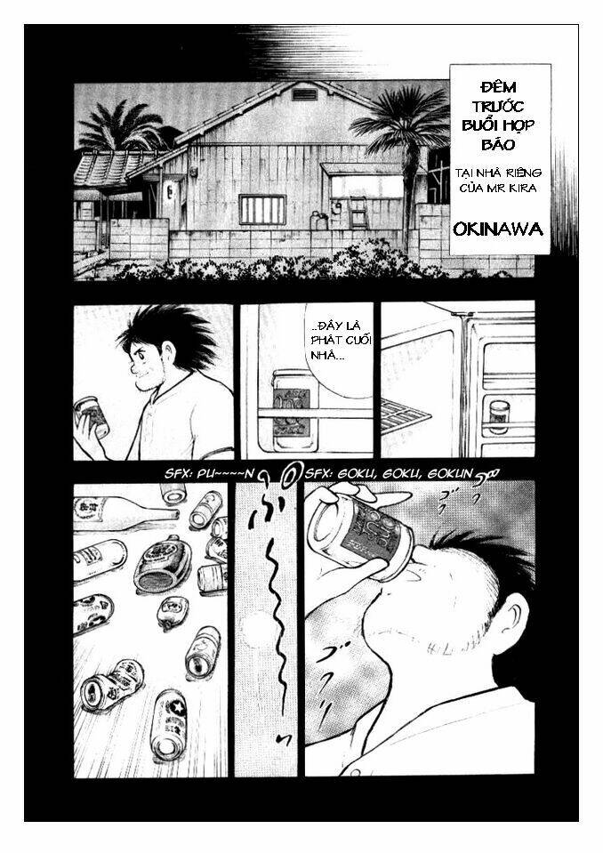 Captain Tsubasa: Golden 23: Chapter 1