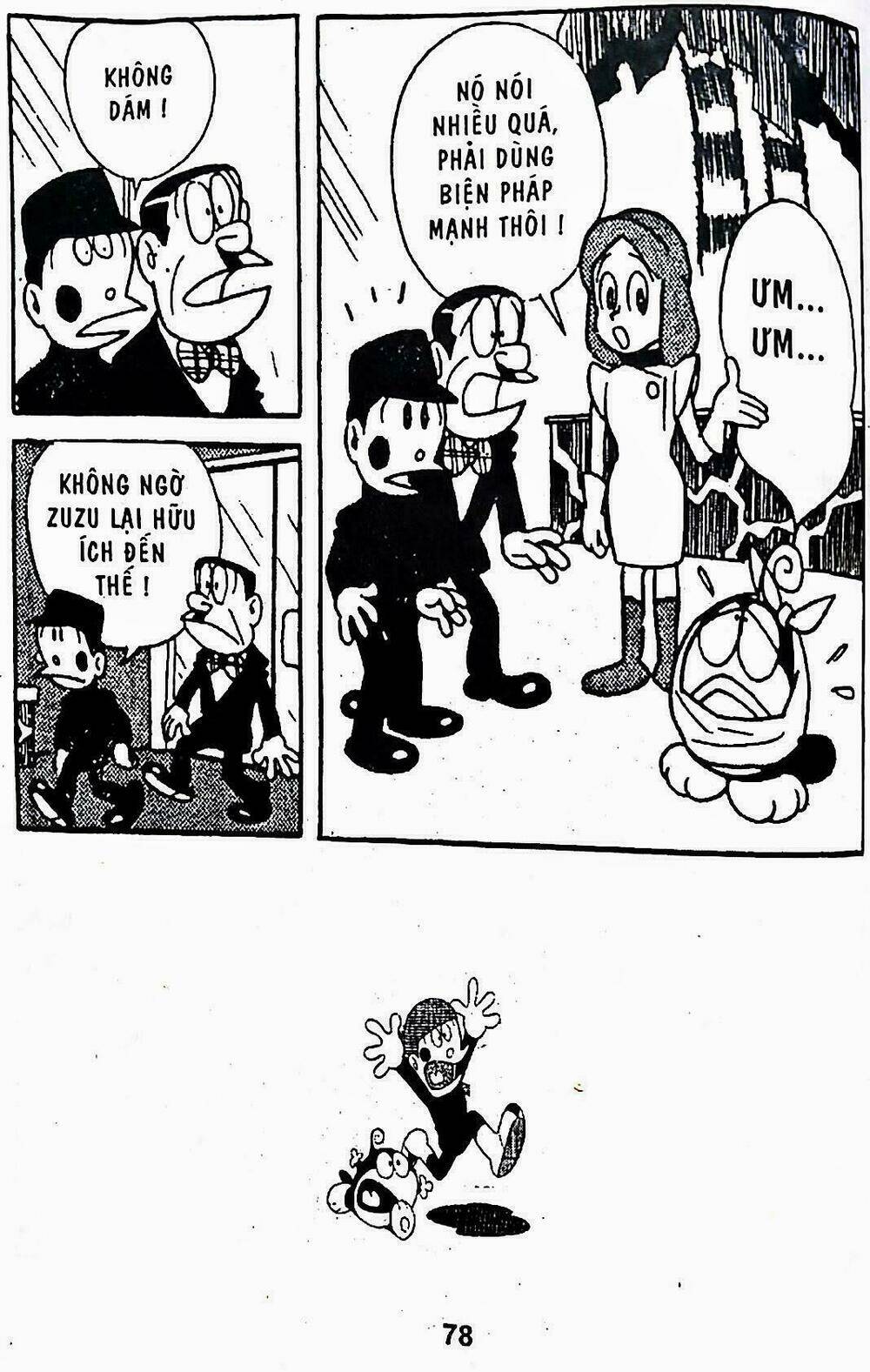21 Emon - Hiệp sĩ thế kỉ 21: Chapter 12
