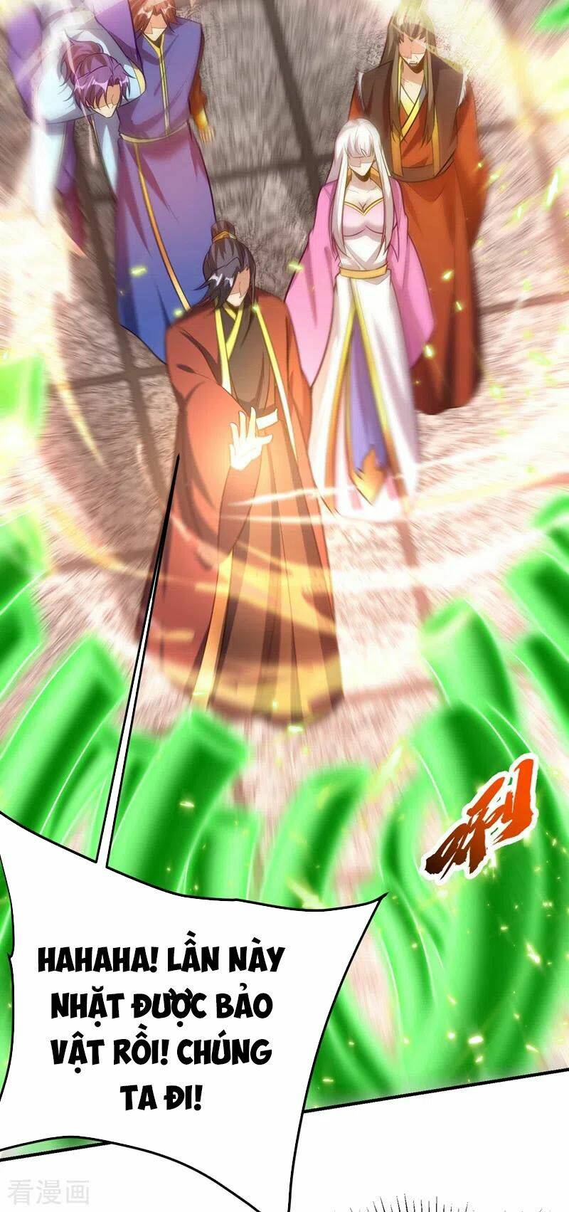 Yêu Giả Vi Vương: Chapter 201