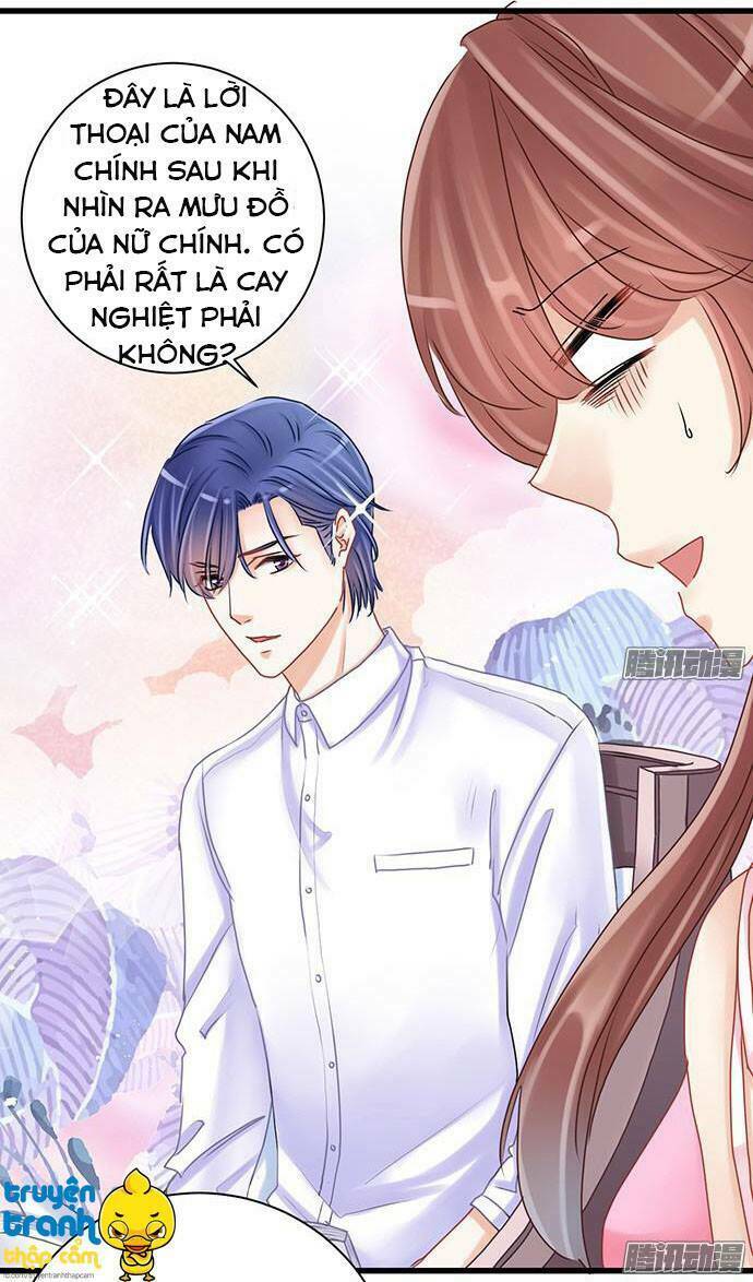 Trọng Sinh Để Ngủ Với Ảnh Đế: Chapter 23