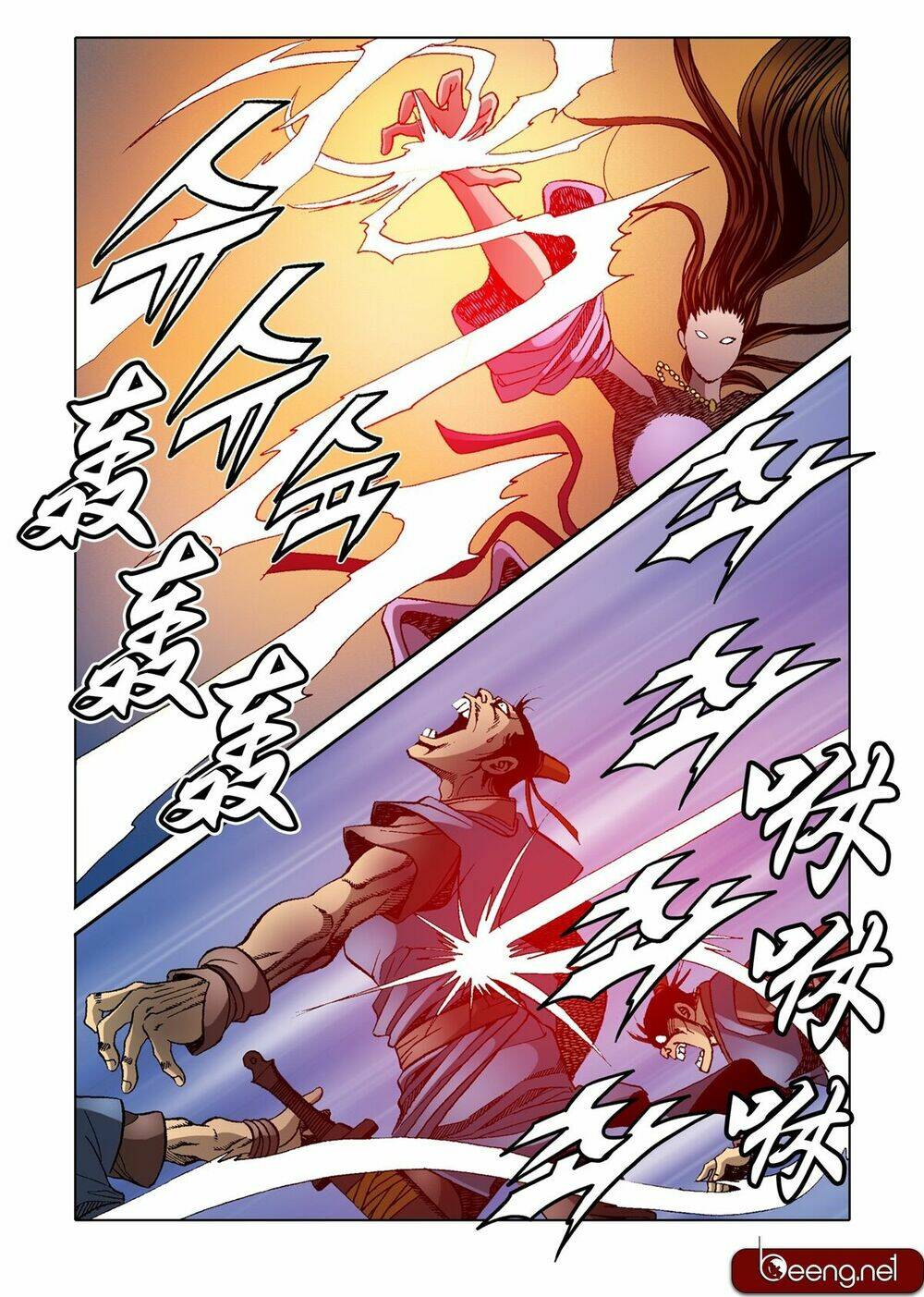 Nhật Tà Nguyệt Ma: Chapter 42