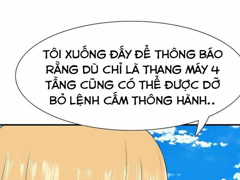 Các Chòm Sao Chỉ Chú Ý Mình Tôi: Chapter 18