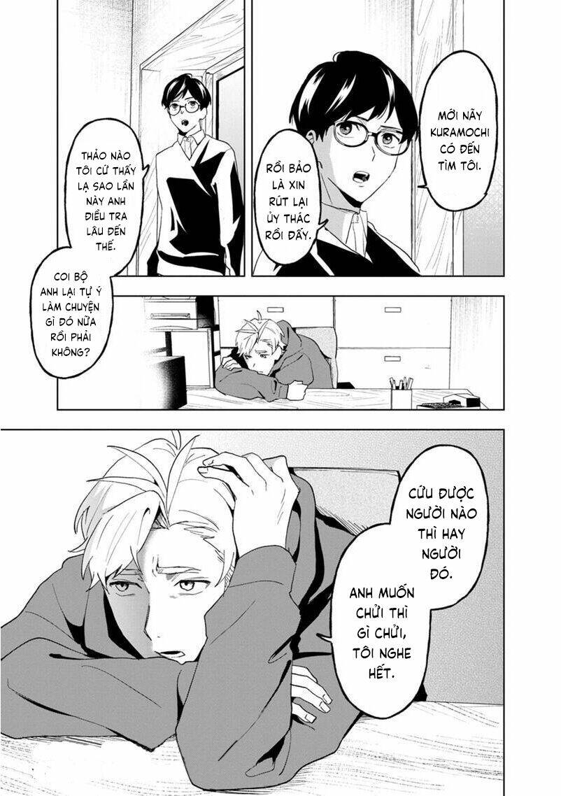Biệt Khúc Cuối Cùng.: Chapter 30