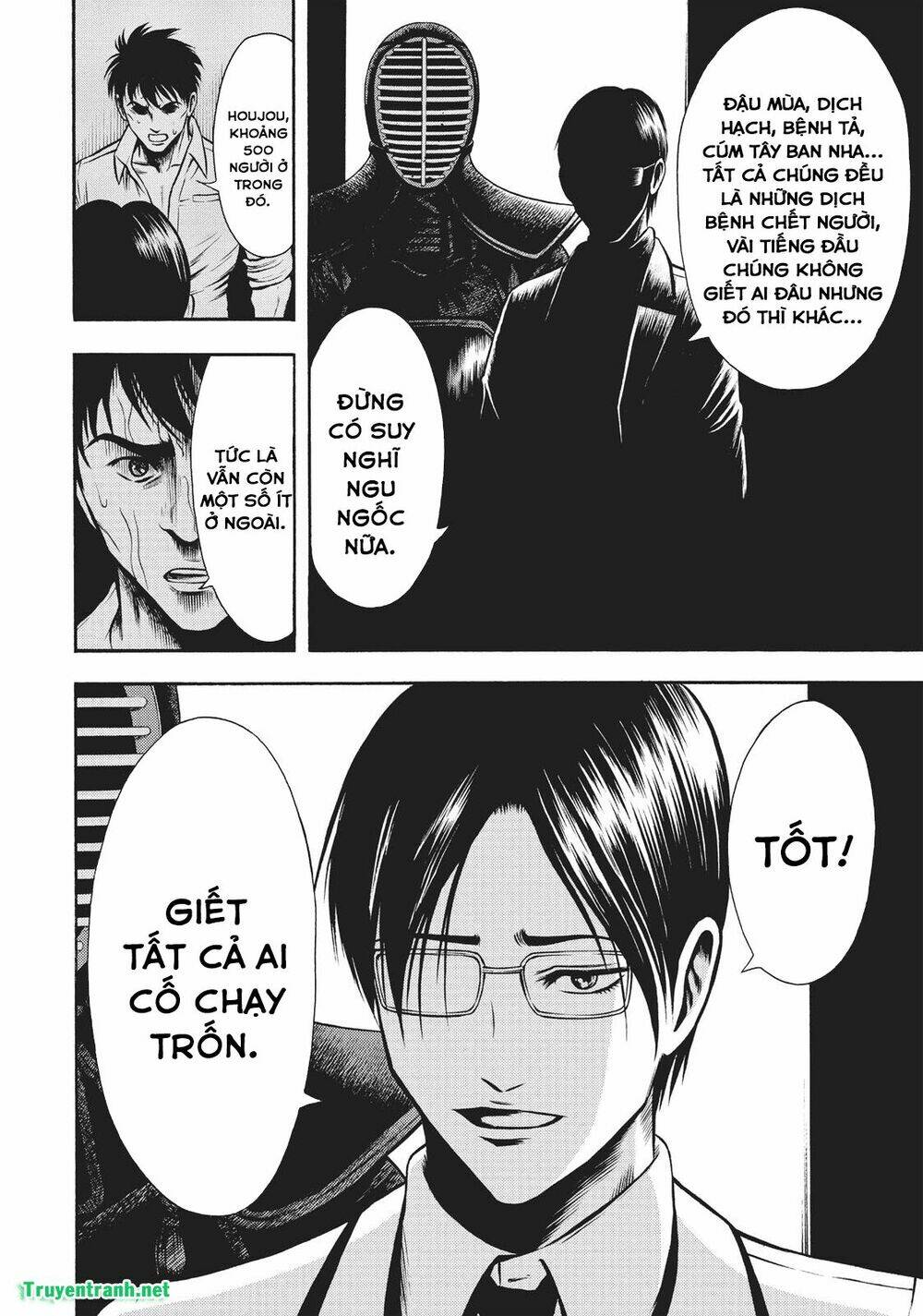 Igai - The Play Dead/Alive: Chapter 7.2