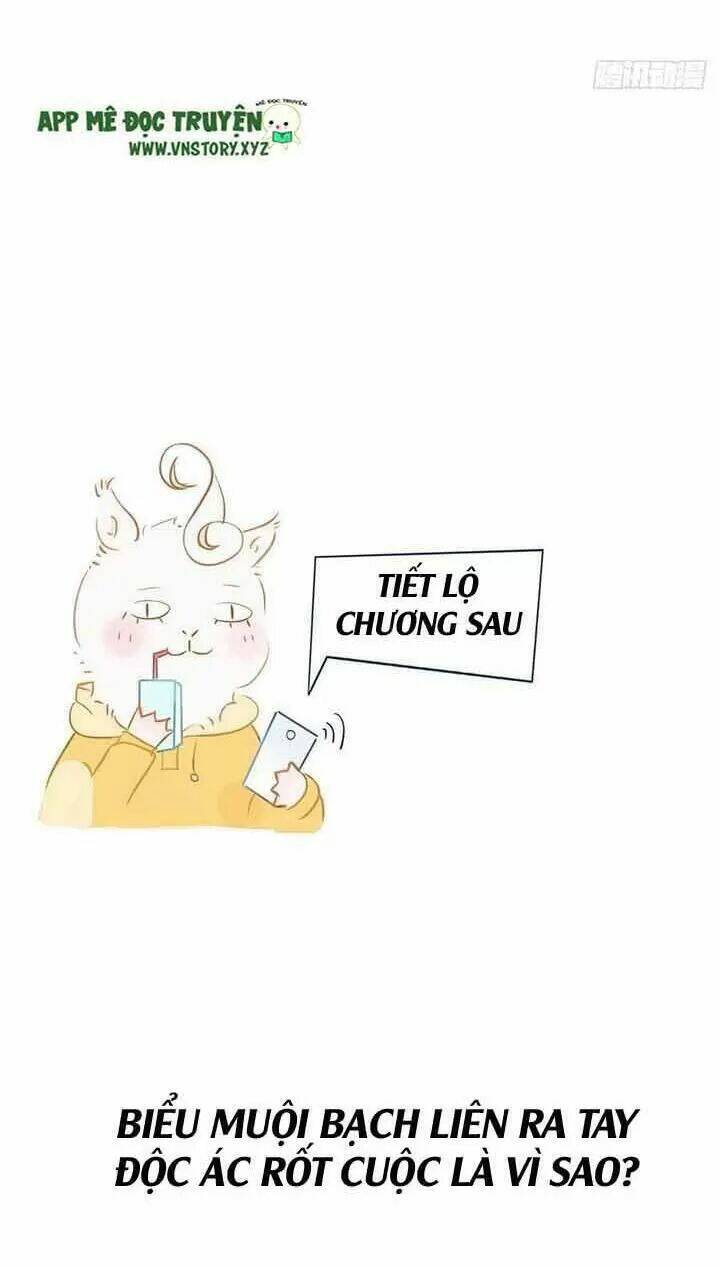 Nàng Trở Thành Bạch Nguyệt Quang Của Vương Gia Bệnh Kiều: Chapter 33