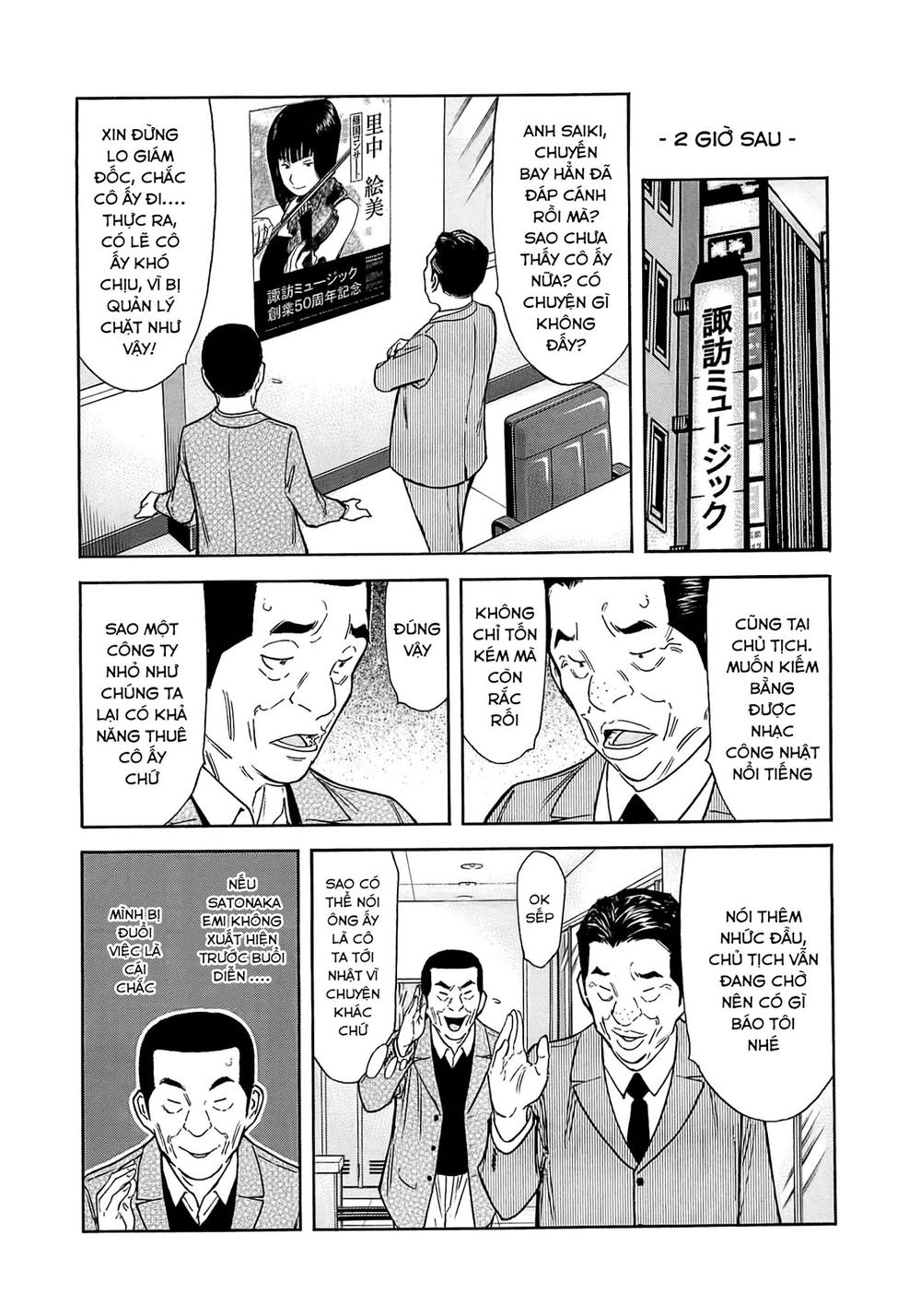Bartender - Người Pha Chế Rượu: Chapter 162