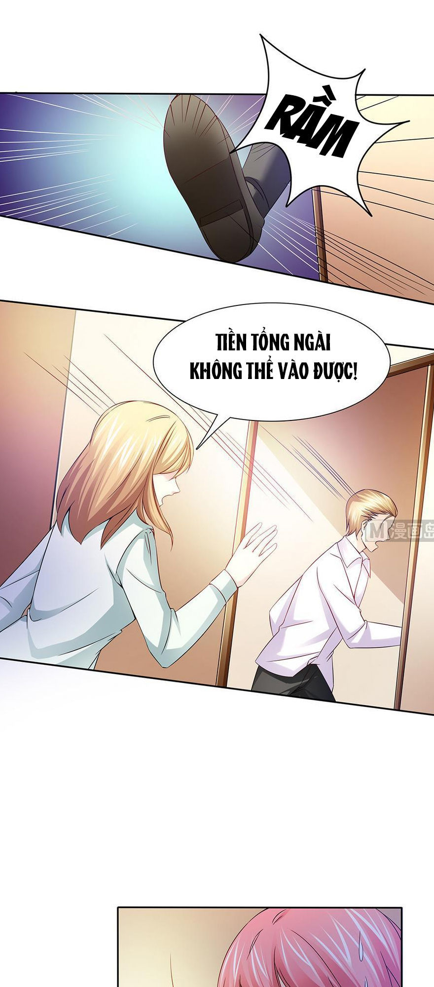 Cô Sát Thủ Ơi, Yêu Nhau Nhé: Chapter 47