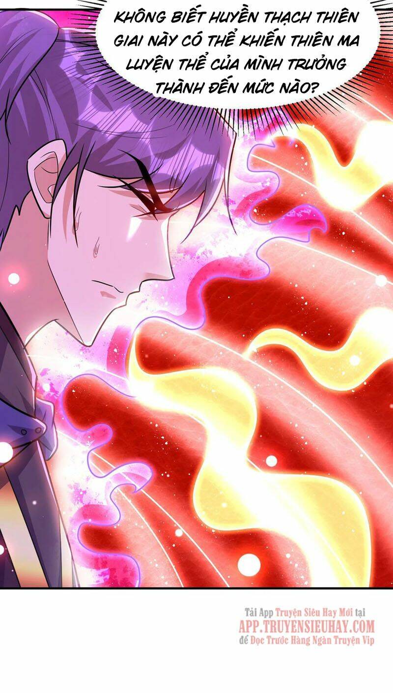 Yêu Giả Vi Vương: Chapter 227