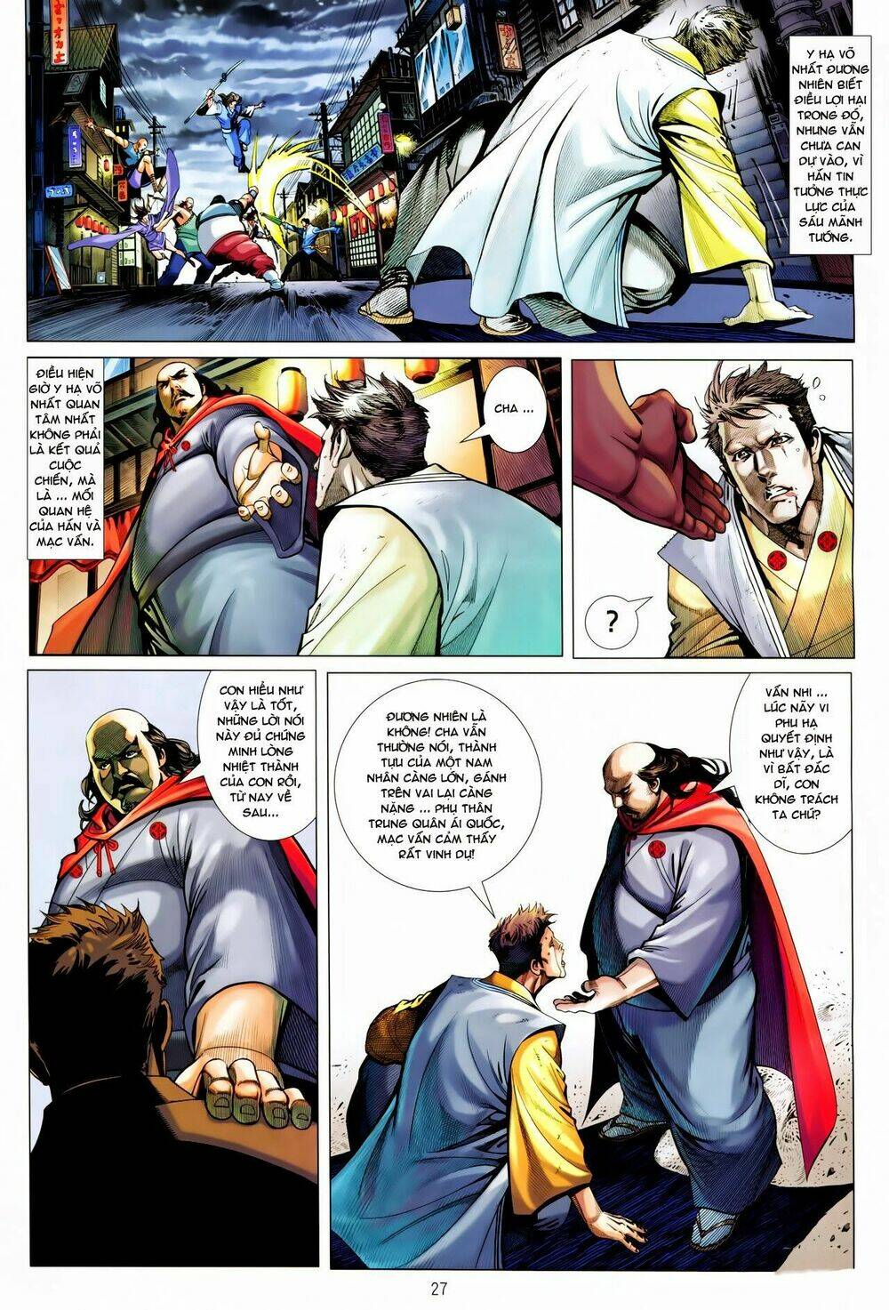 Tân Tác Trung Hoa Anh Hùng: Chapter 17