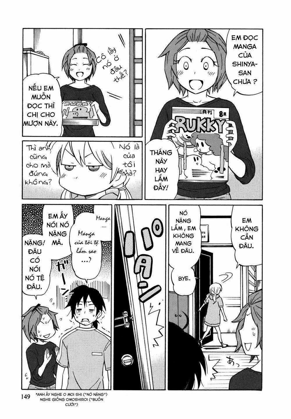 Yuuyake Rocket Pencil: Chapter 5