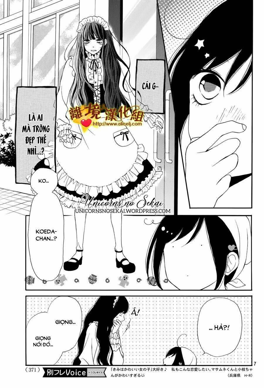 Kimi To Wonderland: Chapter 8