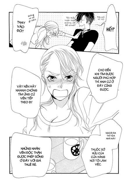 Koisuru Moon Dog: Chapter 1