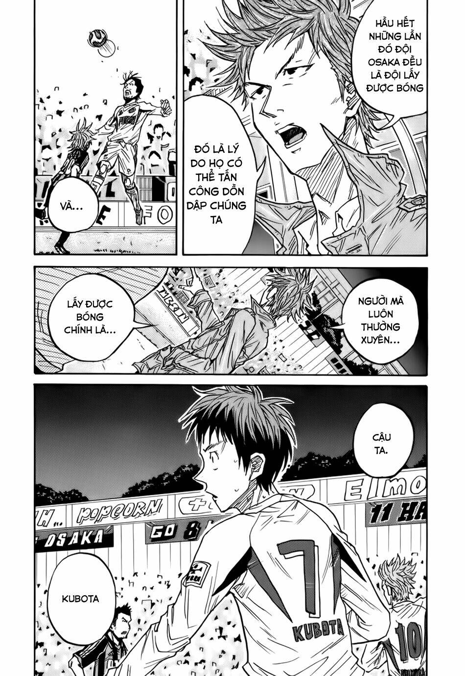 Giant Killing: Chapter 67