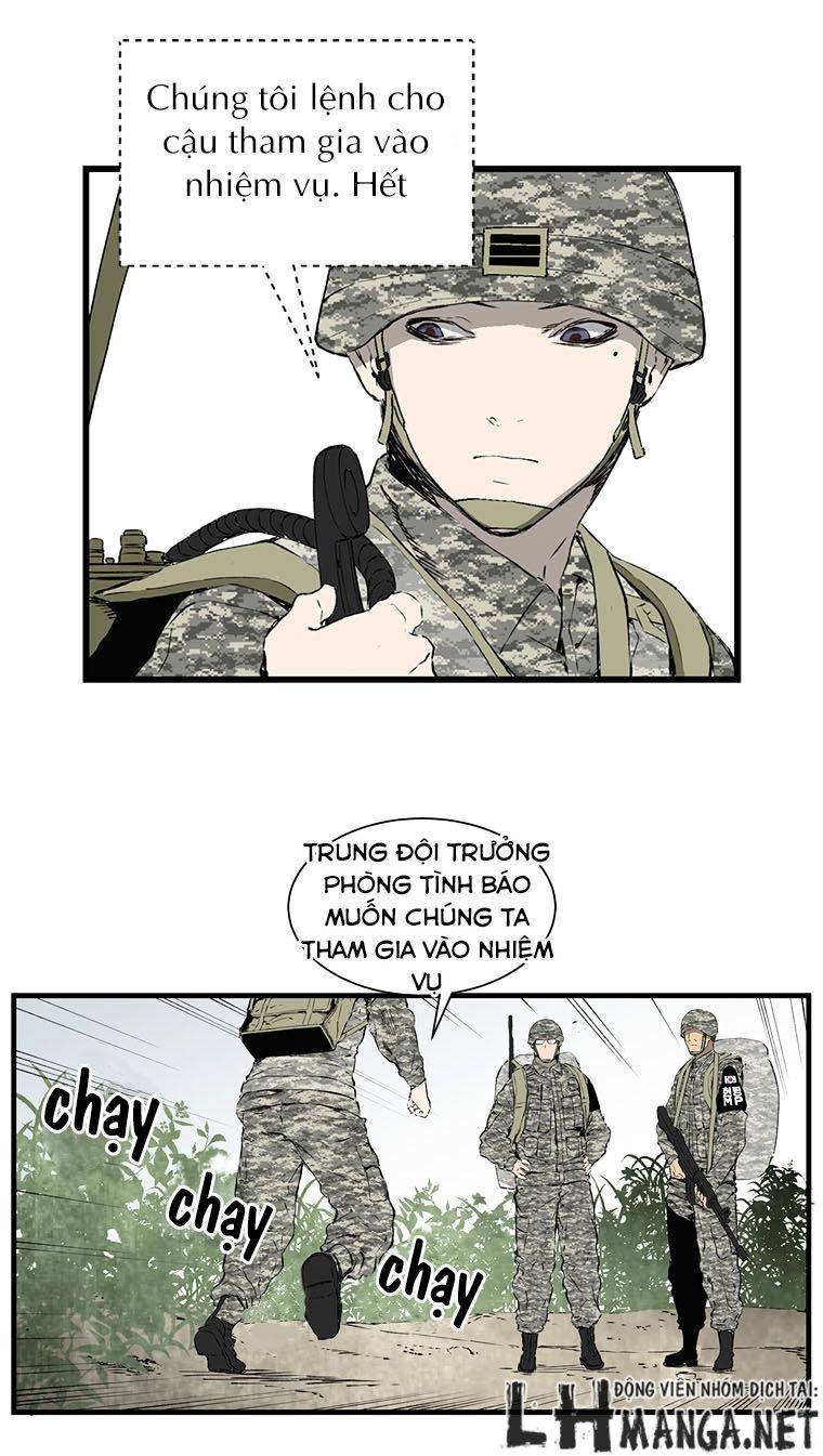 M.i.a - Jakjeonjung Siljong: Chapter 3