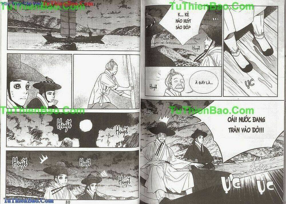 Hoàng Thượng Phá Án: Chapter 2