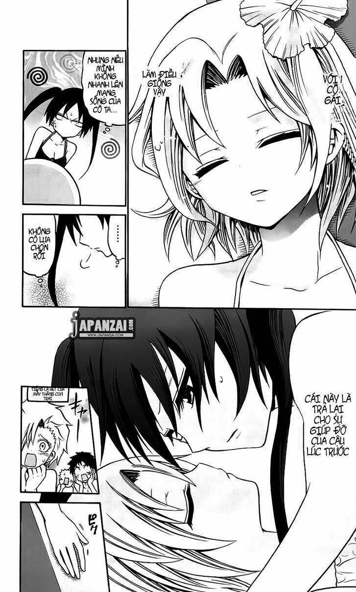 Kunisaki Izumo No Jijou: Chapter 43