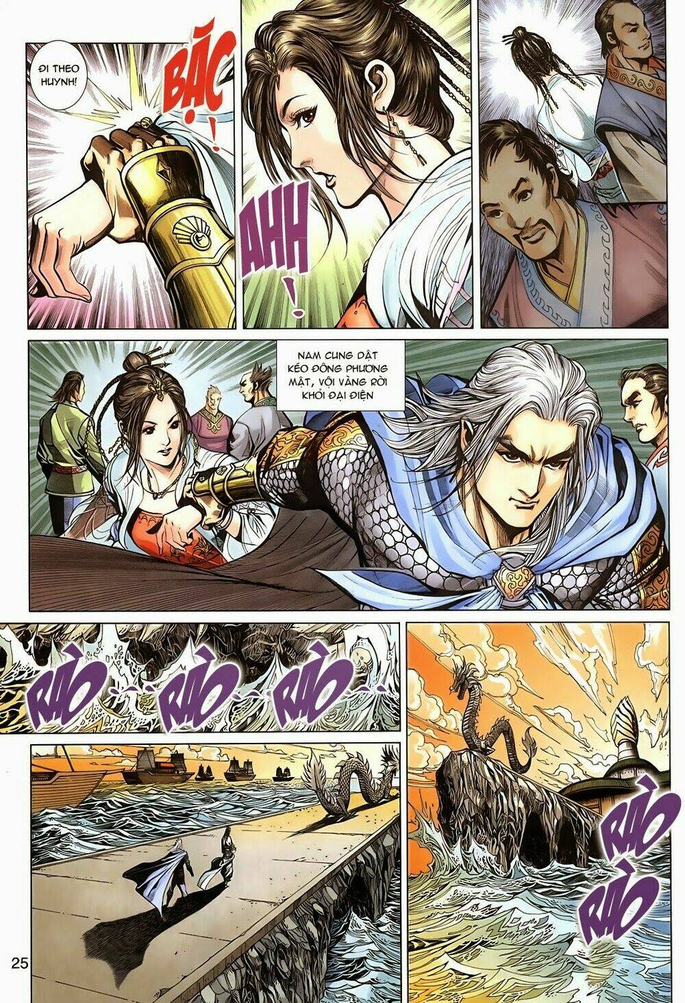 Thần Binh Tiền Truyện 3 - Loạn Thế Anh Hùng Thiên: Chapter 11