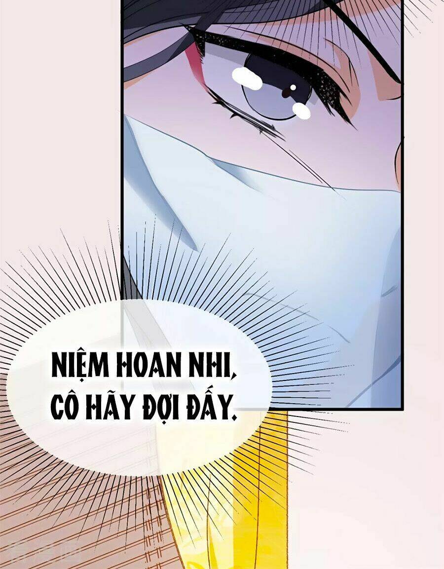 Ngự Thú Linh Phi: Chapter 7