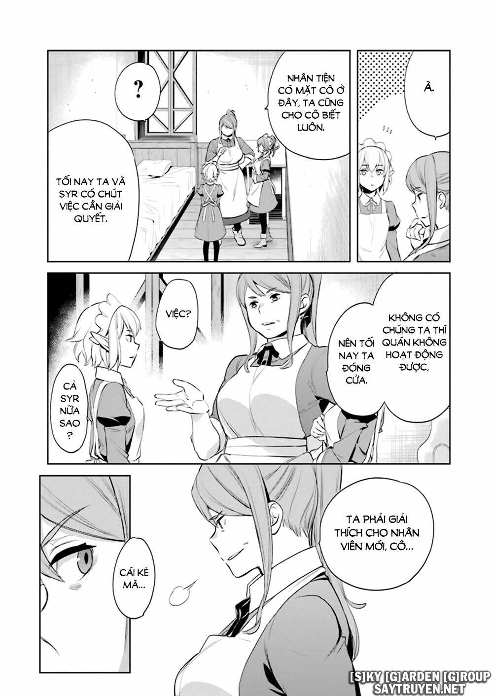 Dungeon Ni Deai O Motomeru No Wa Machigatte Iru Darou Ka: Familia Chronicle Episode Ryu: Chapter 18