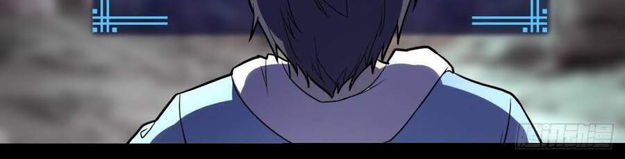 Chúa Tể Vực Thẳm: Chapter 2