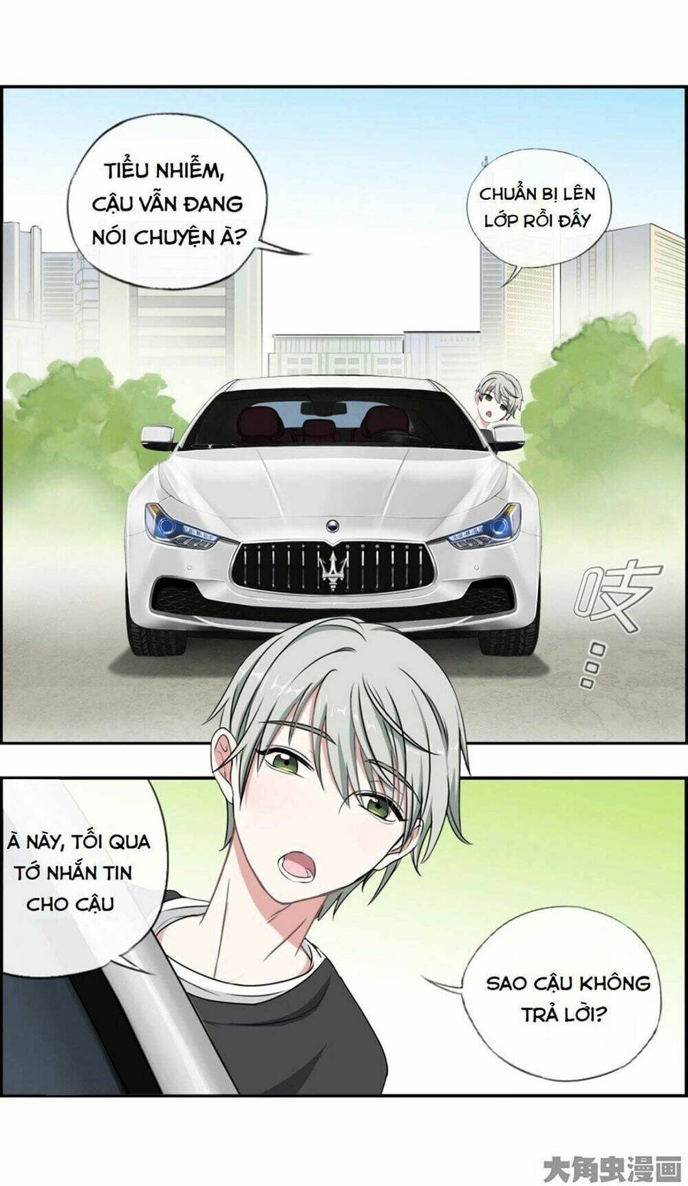 Slightly Sour Secret: Chapter 2