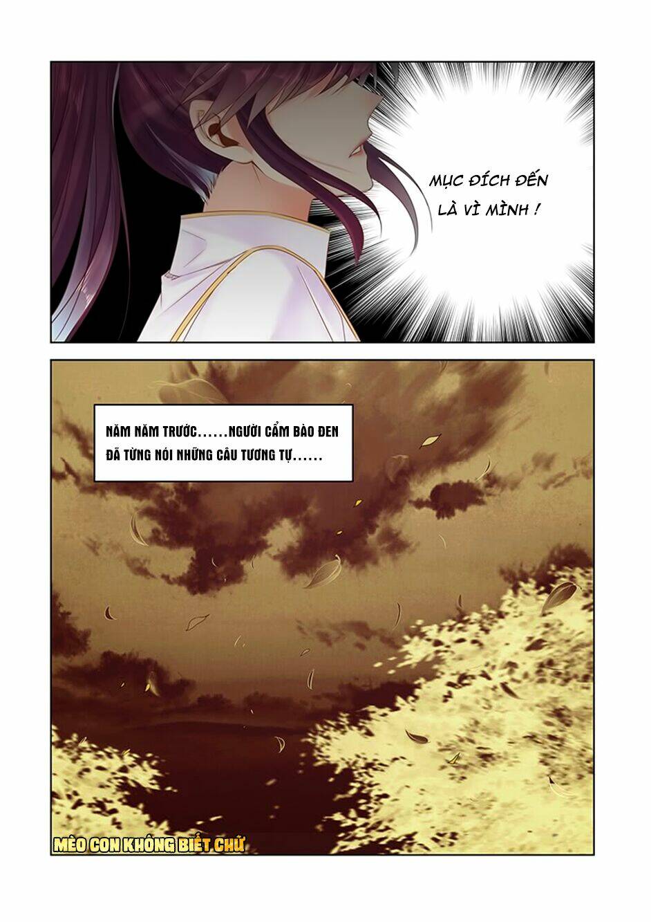 Dạ Ma Lục: Chapter 20