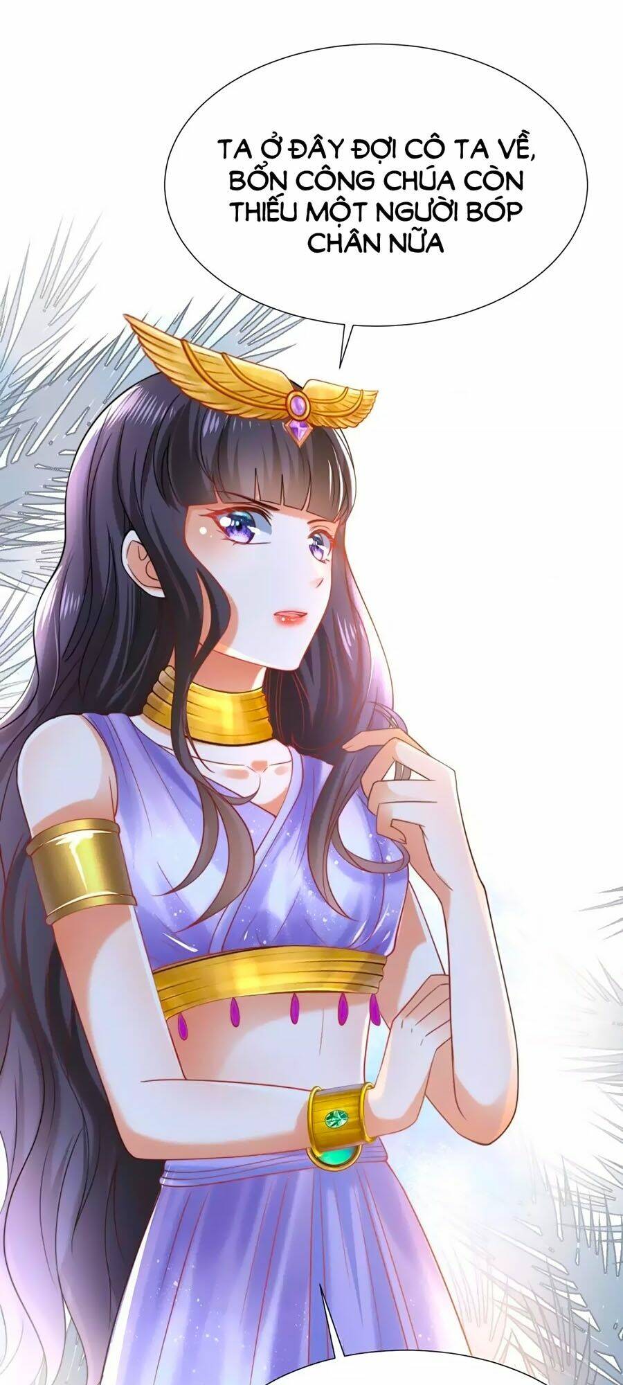 Sủng Hậu Của Vương: Chapter 34