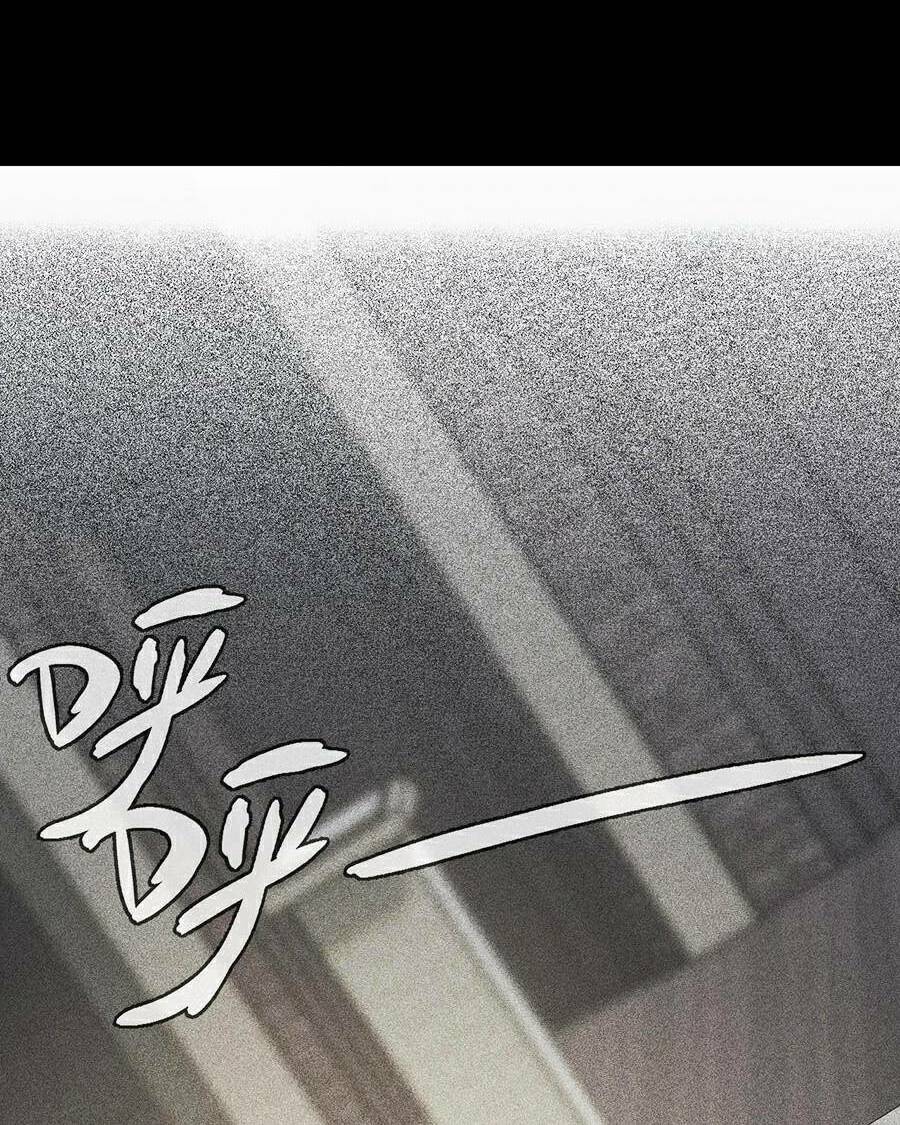 Người Chơi Siêu Mạnh: Chapter 9