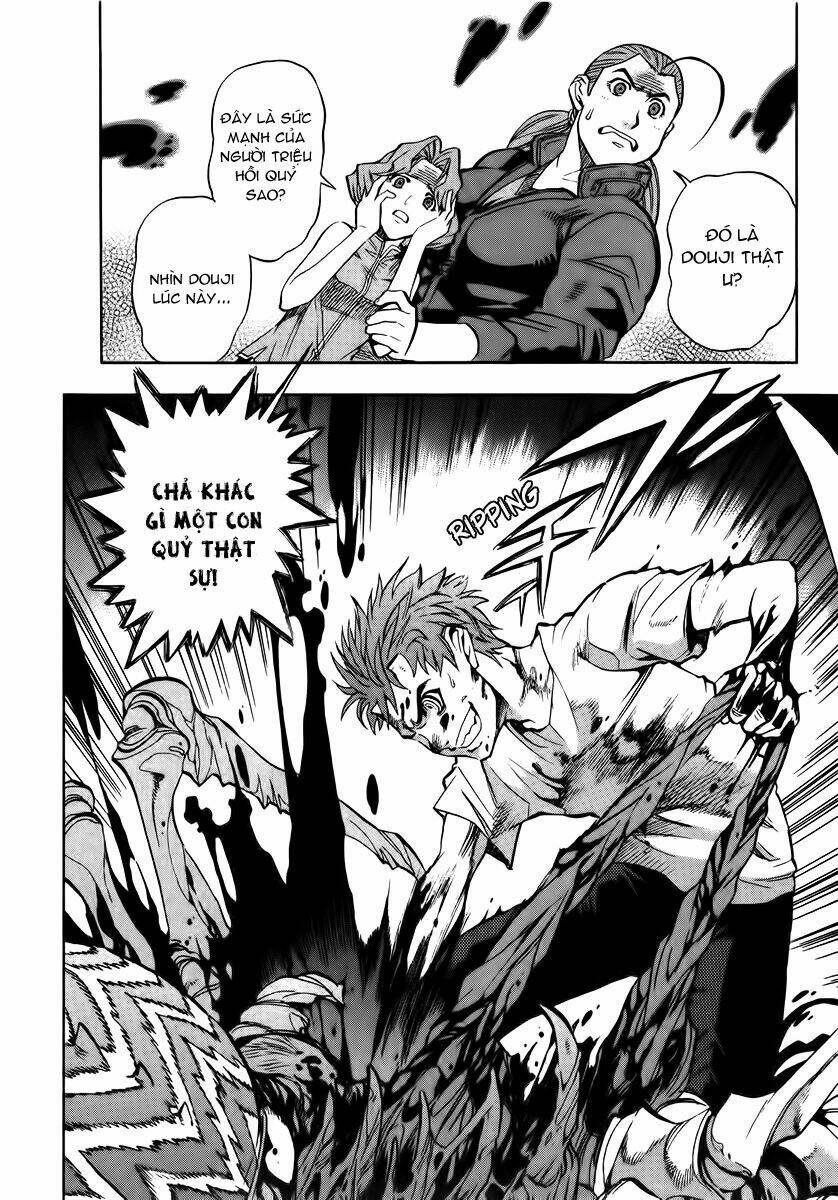 Goumaden Shutendoji: Chapter 15