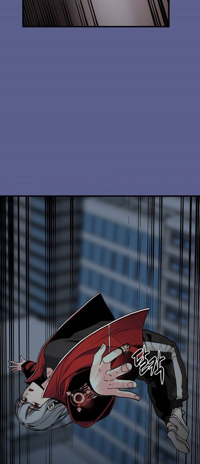 Hero Killer Boom: Chapter 9