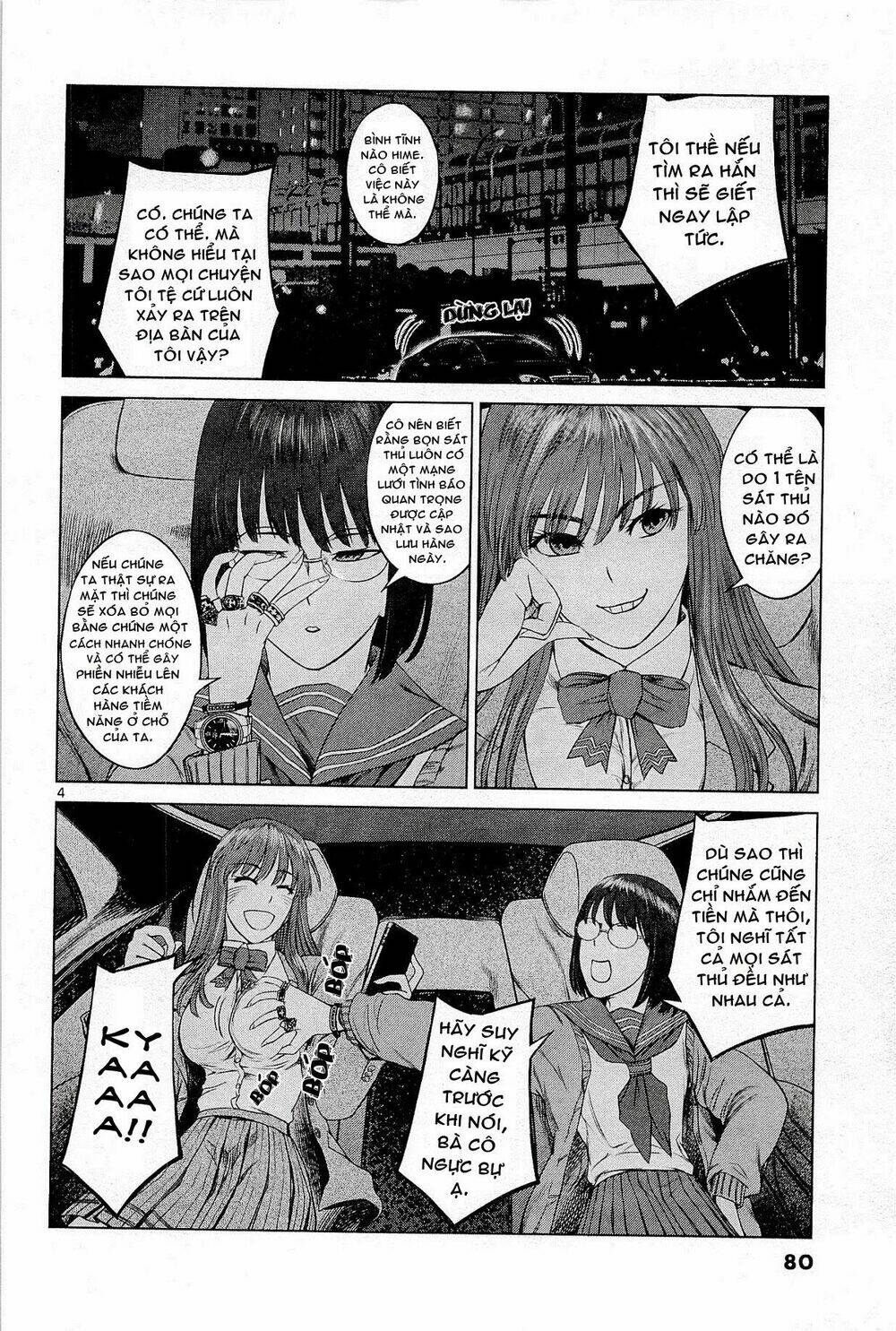 Desutoro 246: Chapter 3