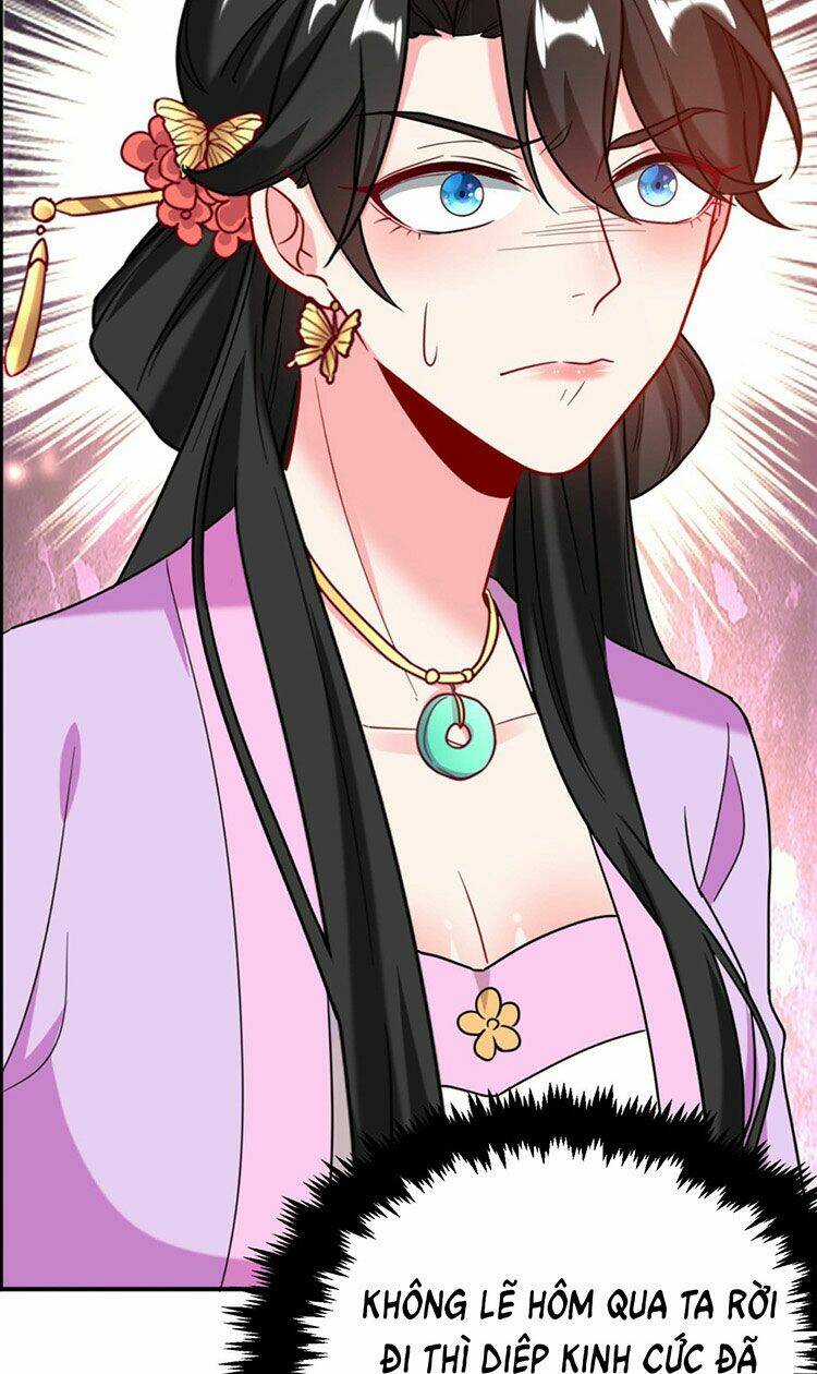 Giang Sơn Mỹ Nam Nhập Trướng Ta: Chapter 23