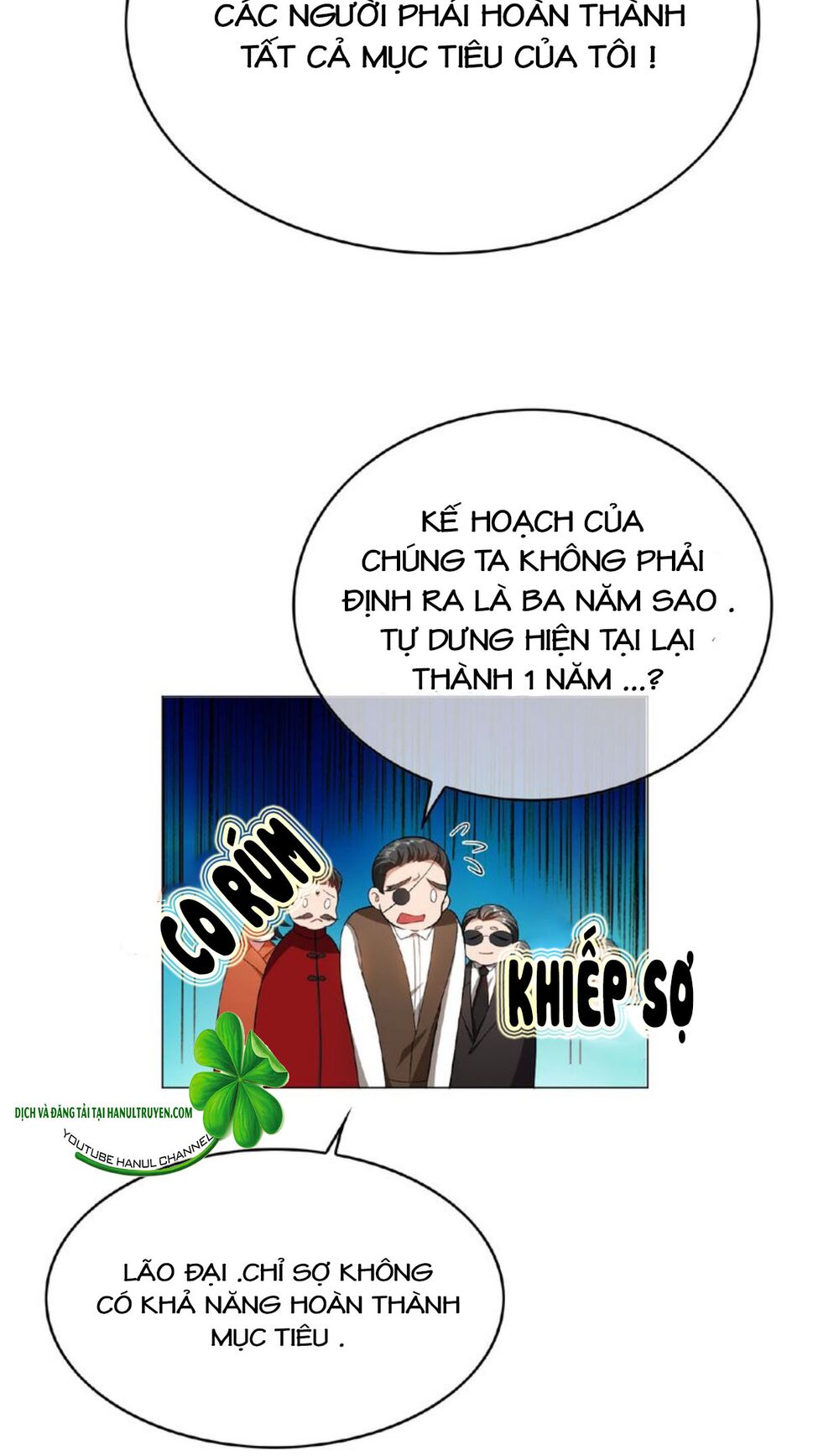 Cô Vợ Nhỏ Nuông Chiều Quá Lại Thành Ác!!: Chapter 139